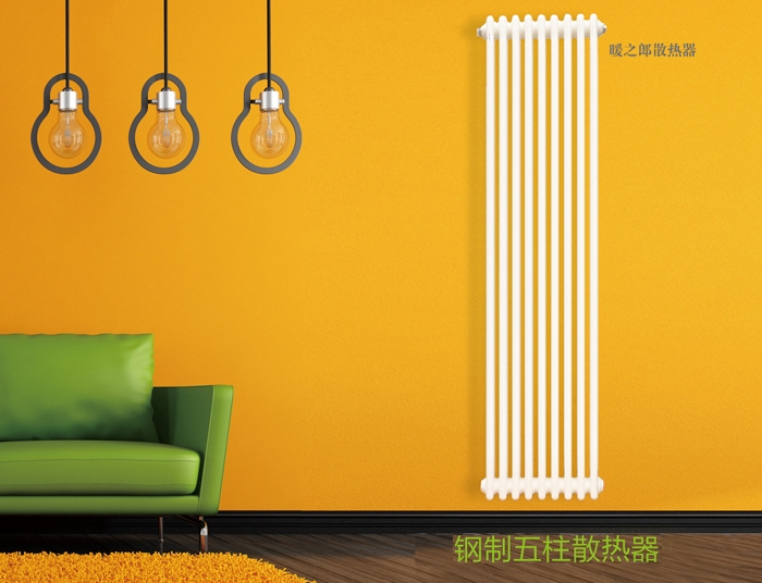 踢脚线散热器