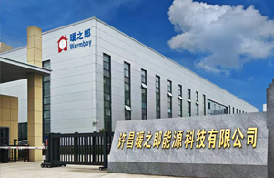 河南超薄暖气片厂家