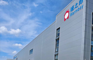 河南超薄暖气片厂家